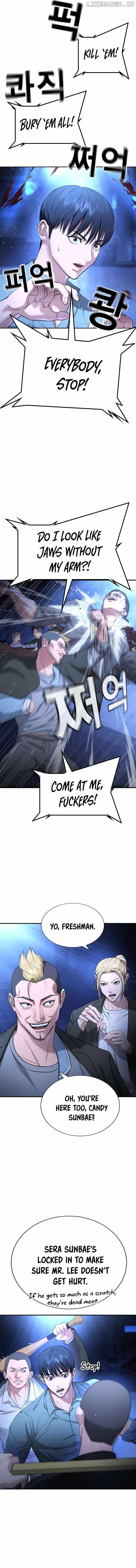 Goo Se Ra Chapter 18 8